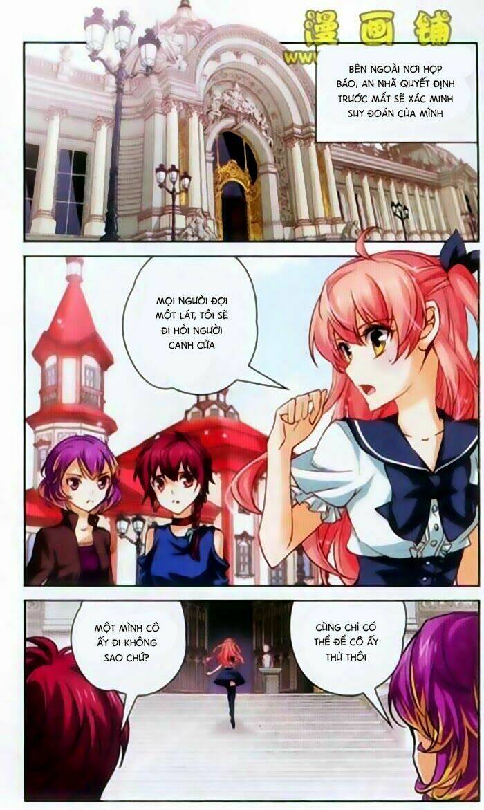 Mị Chi Ma Hạp 2: Chapter 23