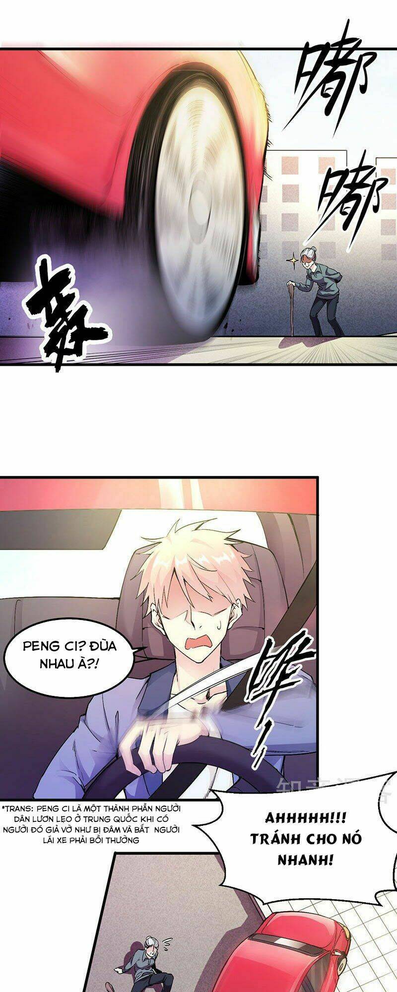 Sword Dance Online: Chapter 1