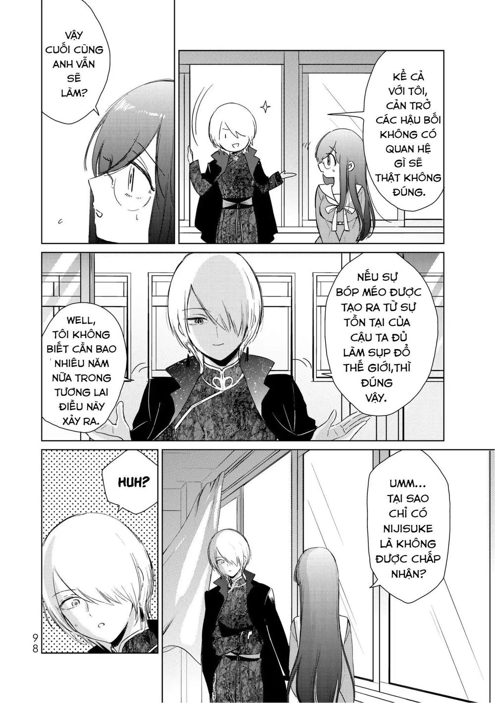 Kuroha To Nijisike Ss2: Chapter 2