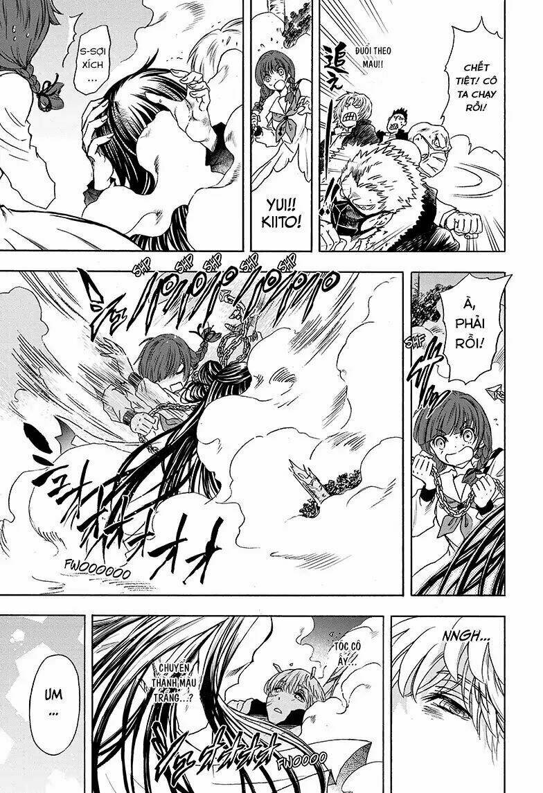 Yui Kamio Lets Loose: Chapter 2