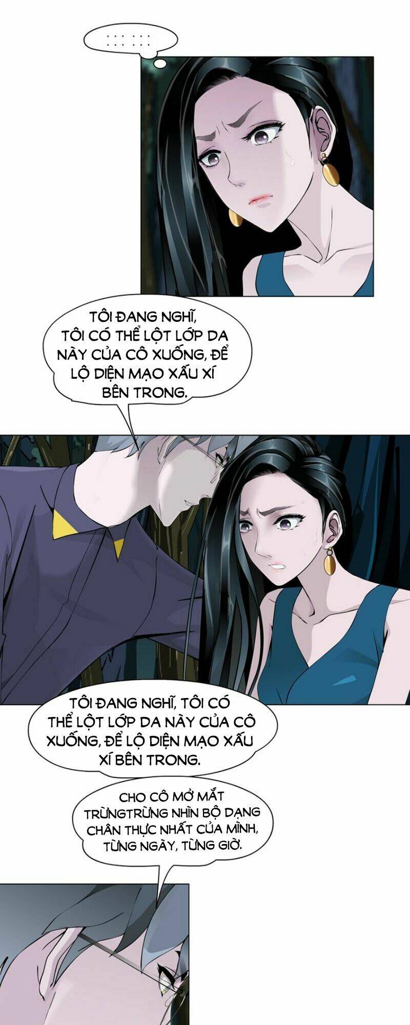Sổ Tay Mỹ Nam Giới X: Chapter 41