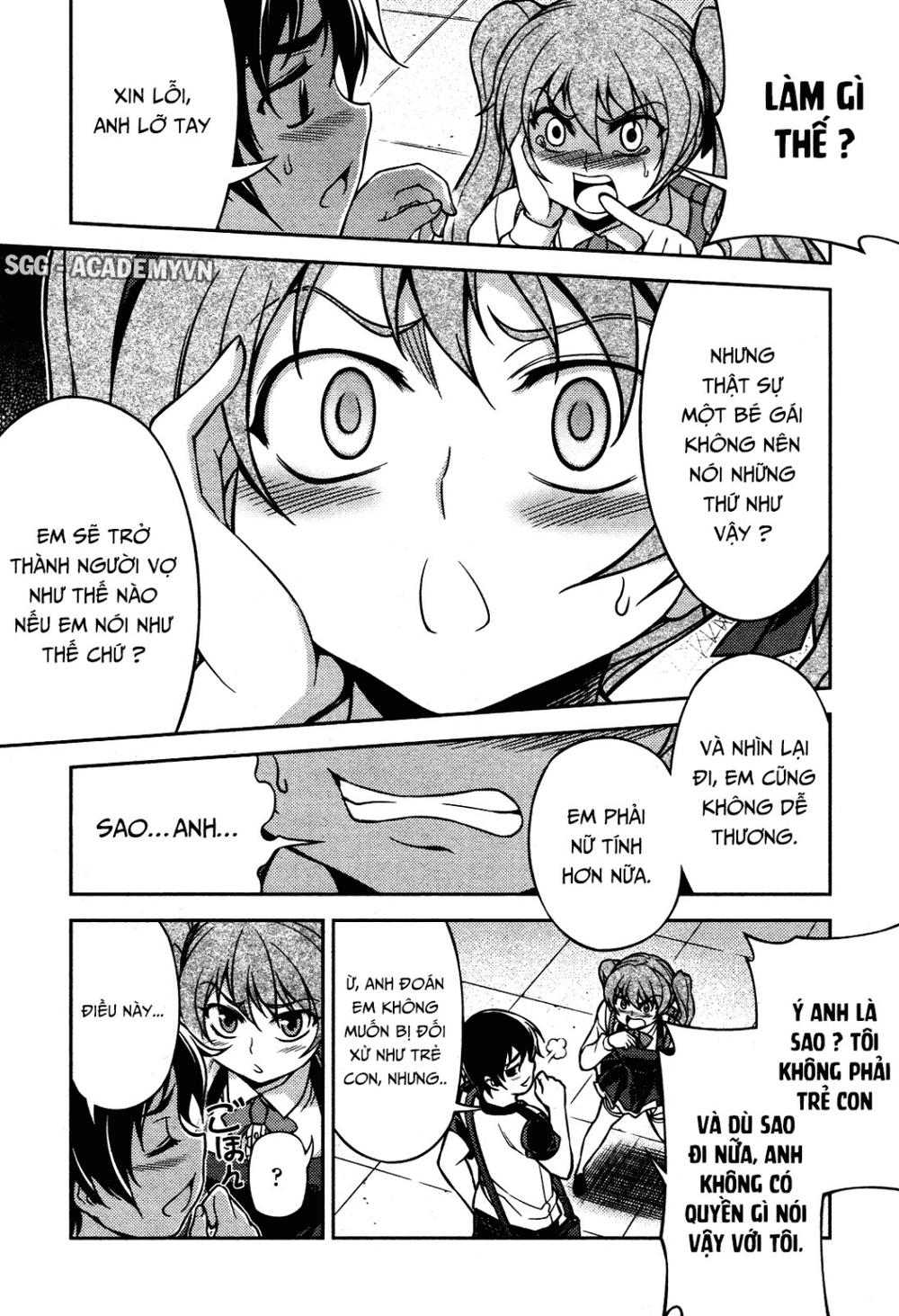 Koimoku: Chapter 7
