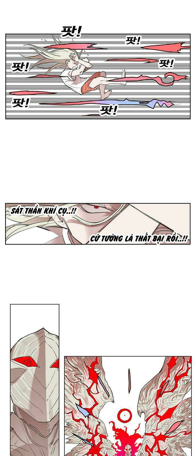 Hard Core Leveling Warrior: Chapter 170