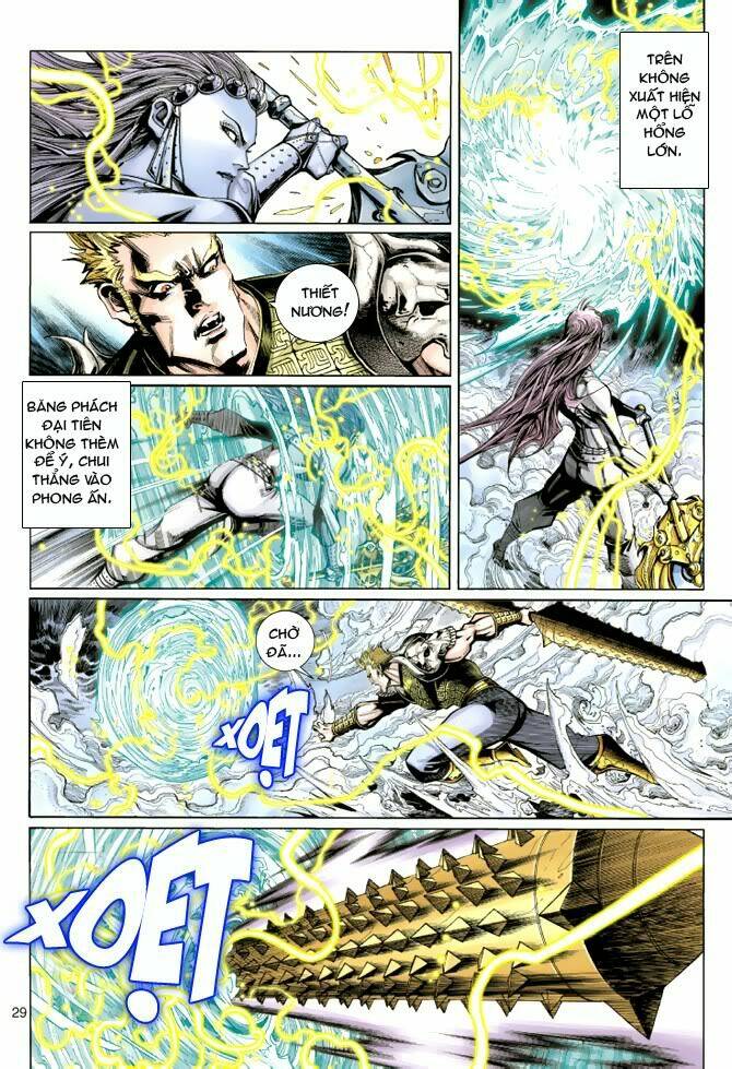 Đại Thánh Vương: Chapter 36