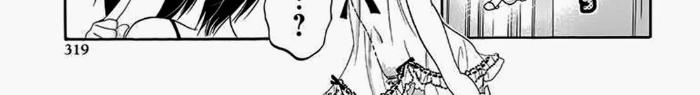 Okusama Ga Seito Kaichou!: Chapter 23