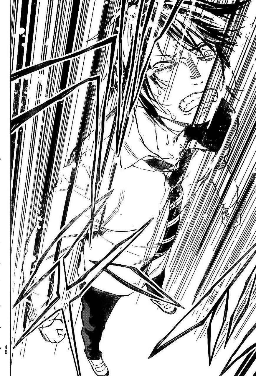 Sengoku No Karma: Chapter 1