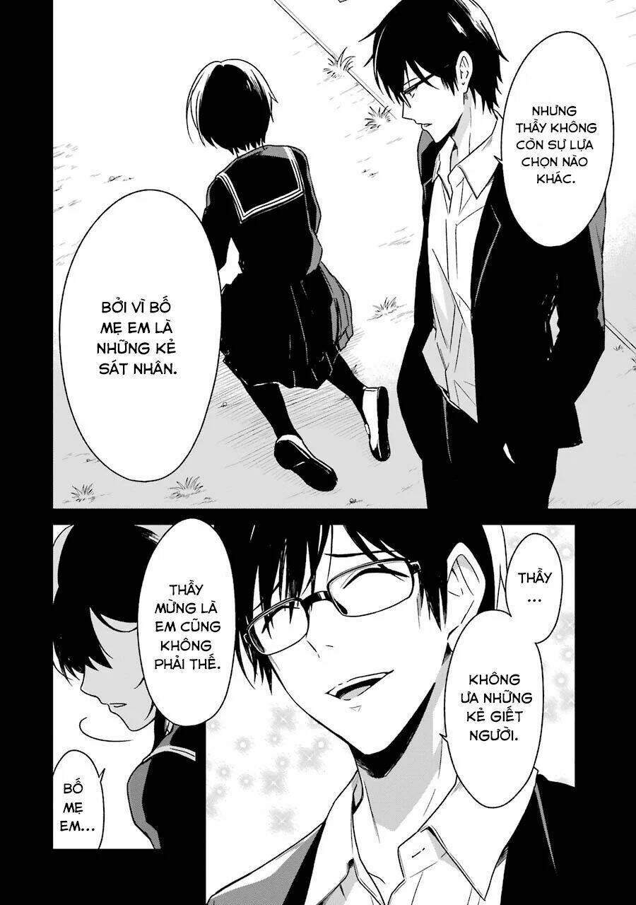 Sensei No Yasashi Koroshi Kata: Chapter 2