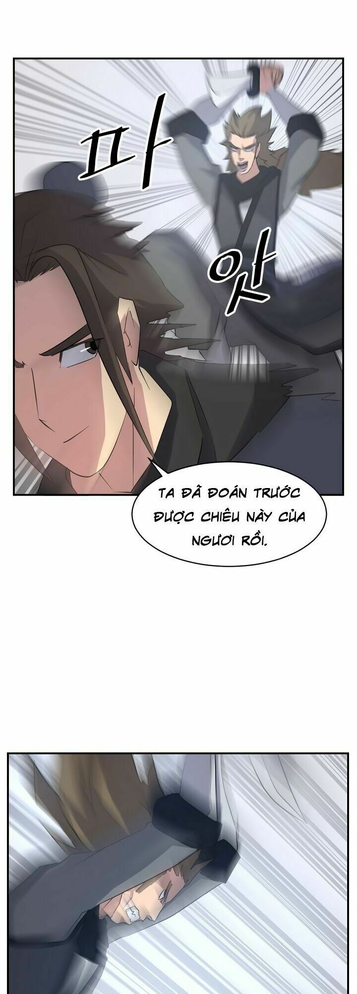 Trọng Sinh, Bất Khả Chiến Bại: Chapter 43