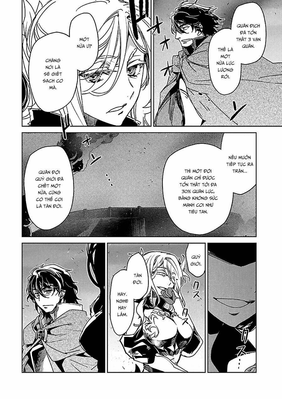 Maoyuu Maoh Yuusha: Chapter 46