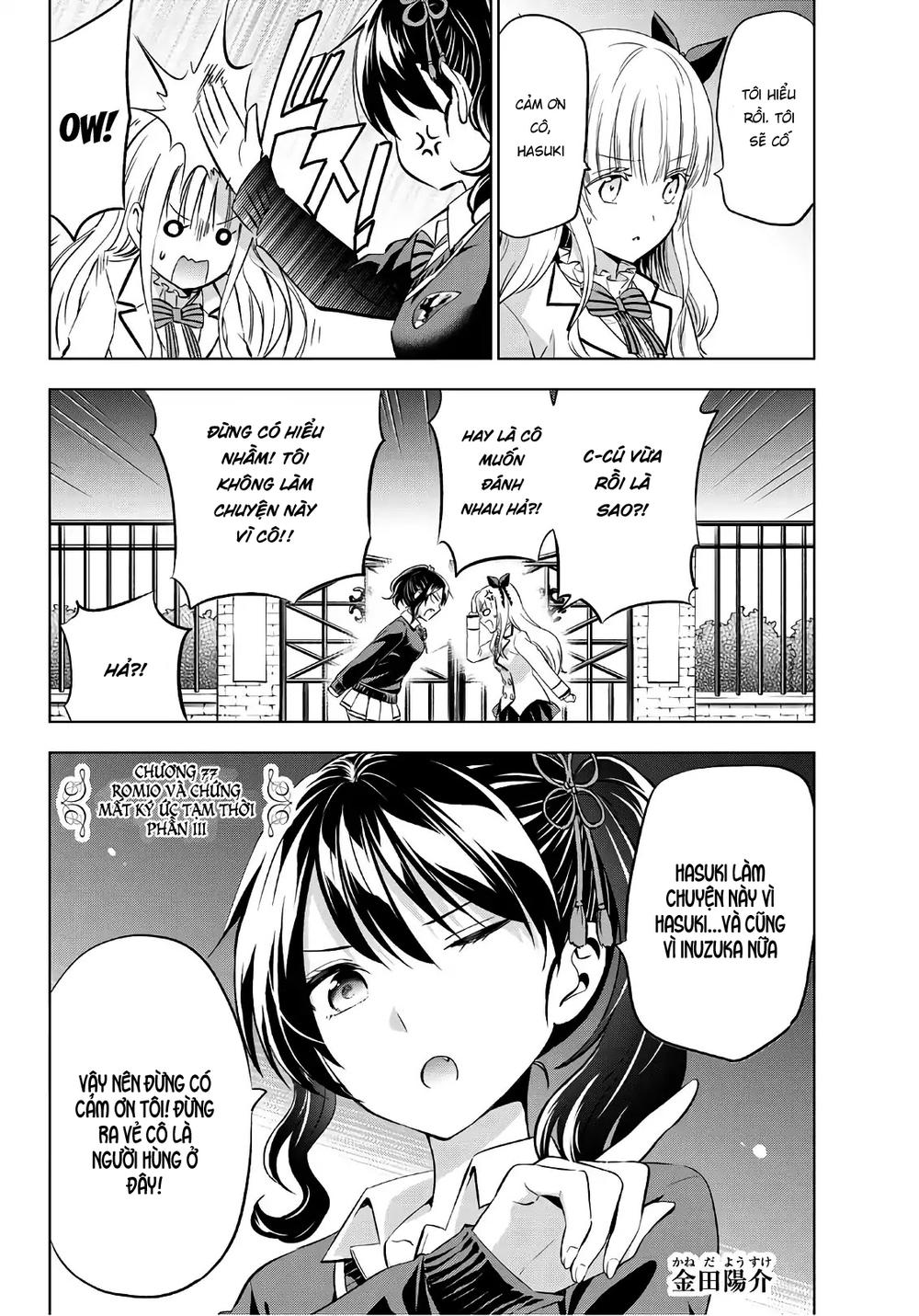 Kushuku Gakkou No Alice: Chapter 77