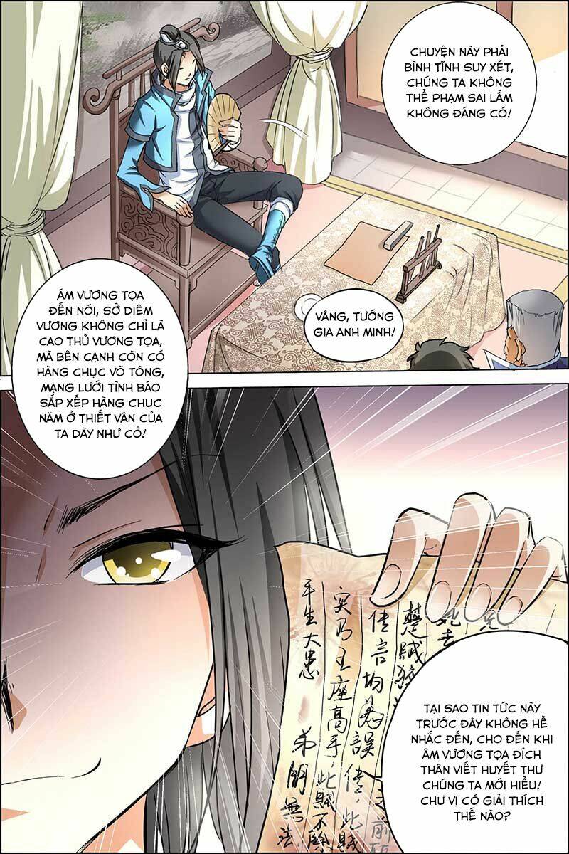 Ngạo Thế Cửu Trọng Thiên: Chapter 29.5