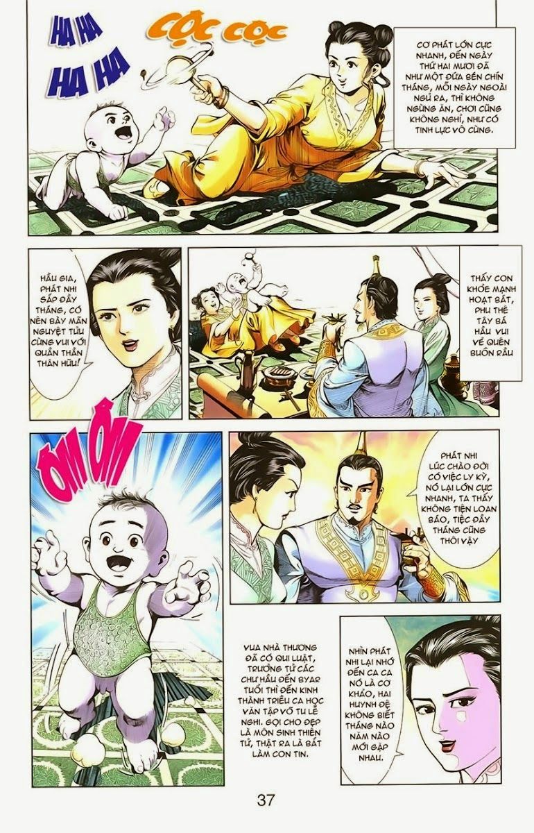 Thiên Tử Truyền Kỳ 1: Chapter 1