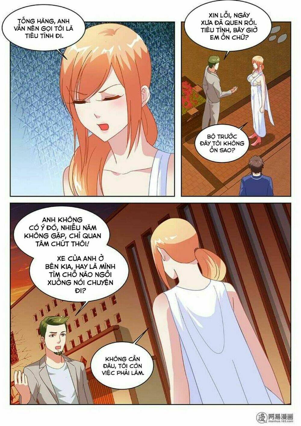 Ngận Thuần Ngận Ái Muội: Chapter 142