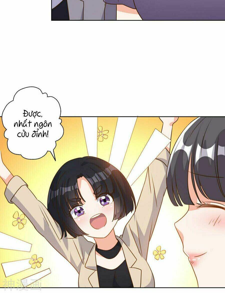 Hôn Nhân Dục Vọng: Thiếu Gia Nhẹ Một Chút!: Chapter 77