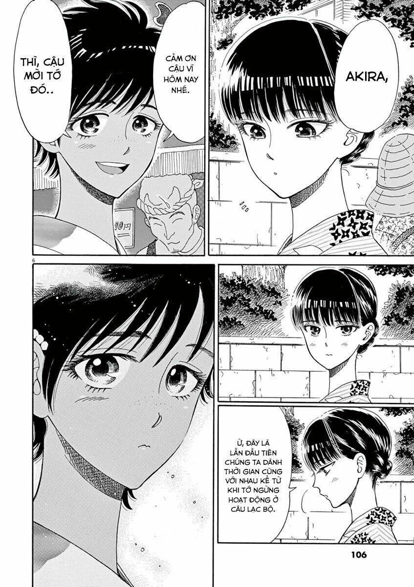 Koi Wa Ameagari No You Ni: Chapter 30