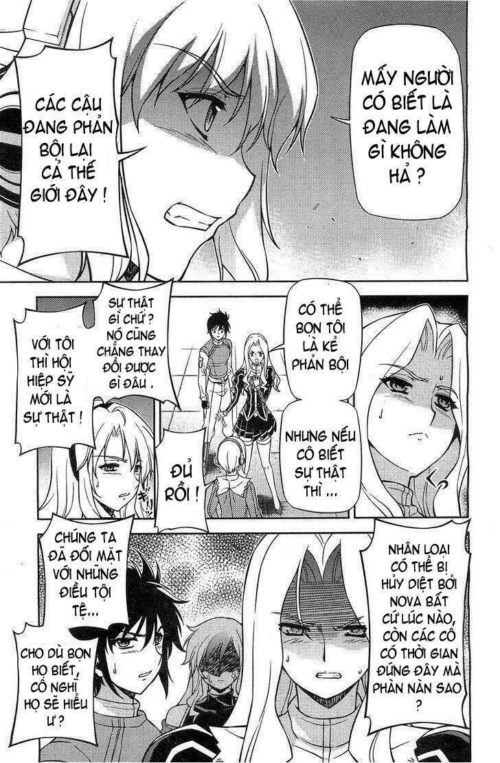 Freezing: Chapter 70