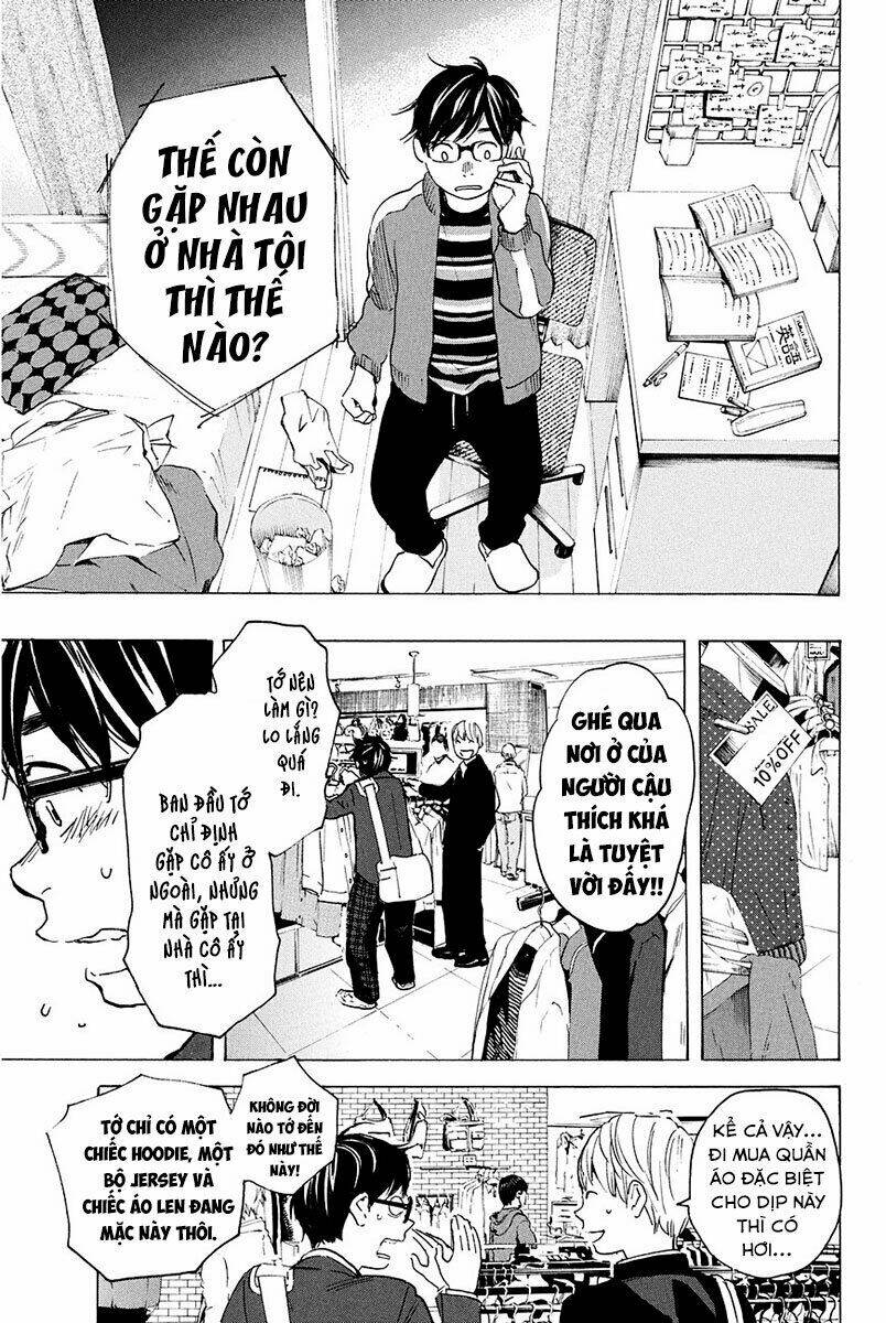 Forget Me Not: Chapter 8