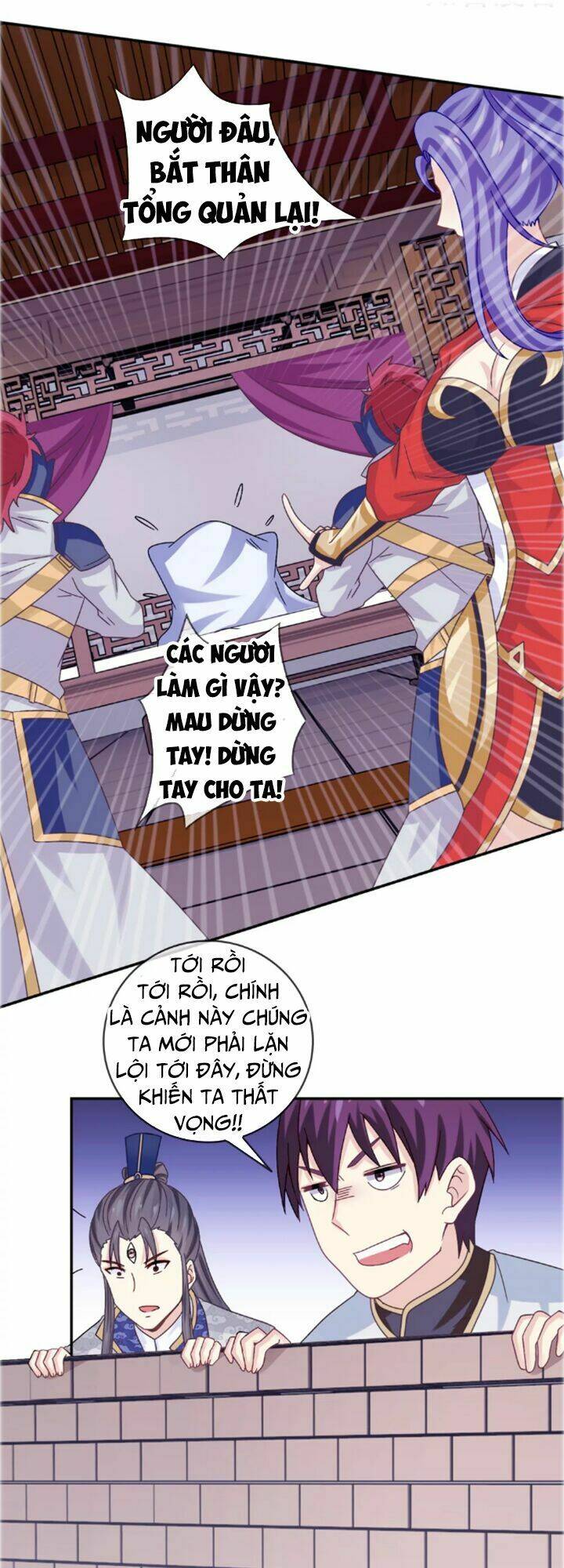 Ta Là Ngọc Hoàng Đại Đế: Chapter 18