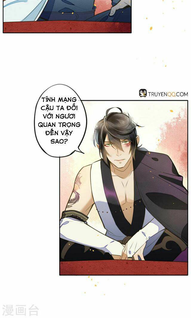 Đêm Ảo Mộng Cực Lạc: Chapter 14