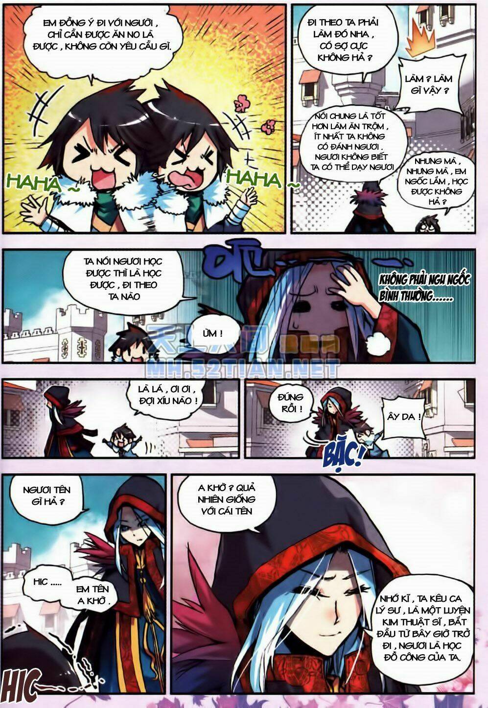 Thiện Lương Tử Thần: Chapter 2