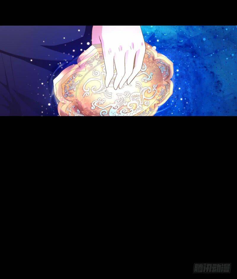 Hung Mãnh Quỷ Phu Bà Thượng Sàng: Chapter 35