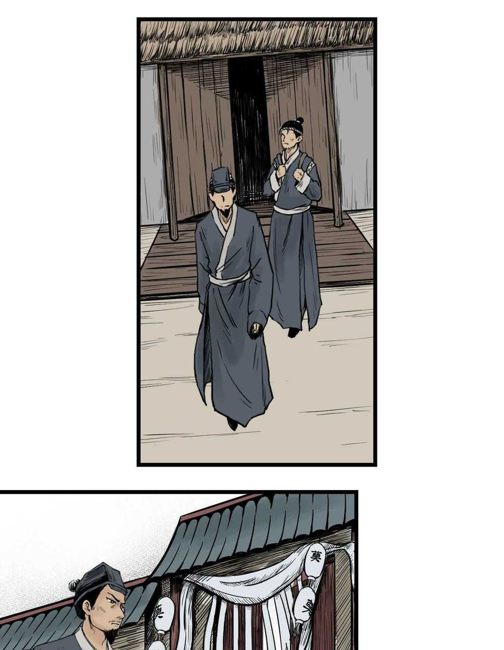 Tam Giới Chí: Chapter 15