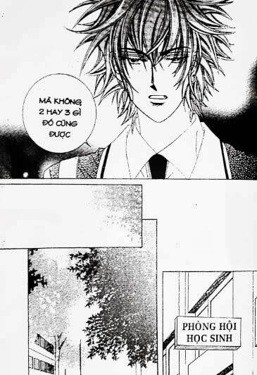 Yêu Hoặc Chết: Chapter 7