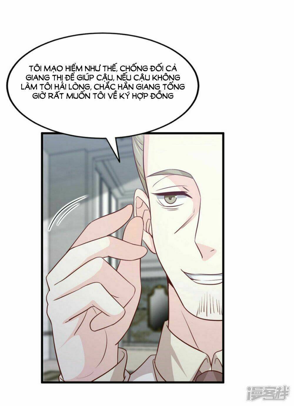 Ta Và Nam Thần Cởi Áo Ngủ Rồi: Chapter 62