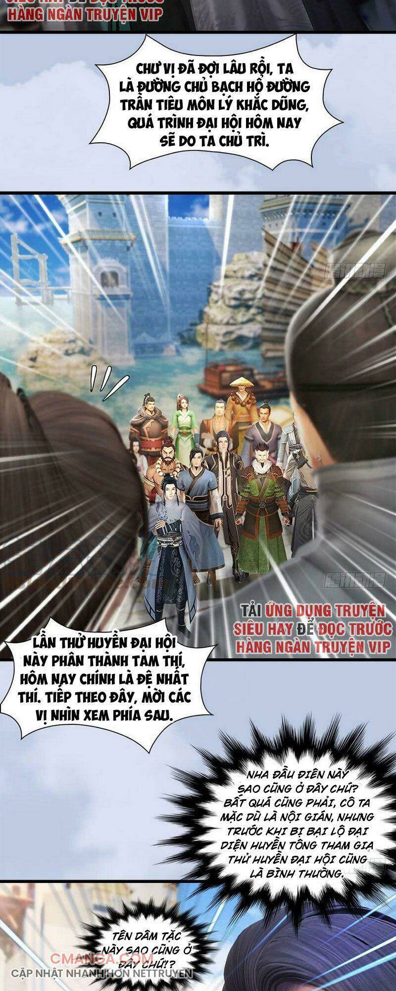 Cửu Hoang Đọa Huyền Sư: Chapter 87