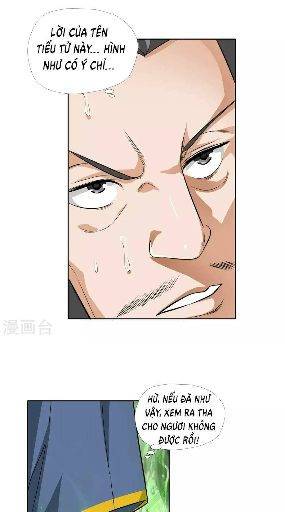 Võ Linh Kiếm Tôn: Chapter 3