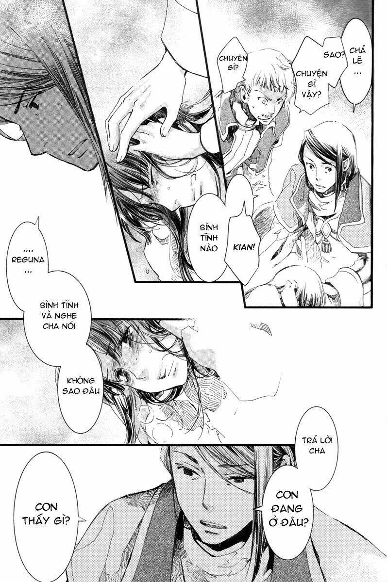 Aruosumente: Chapter 4