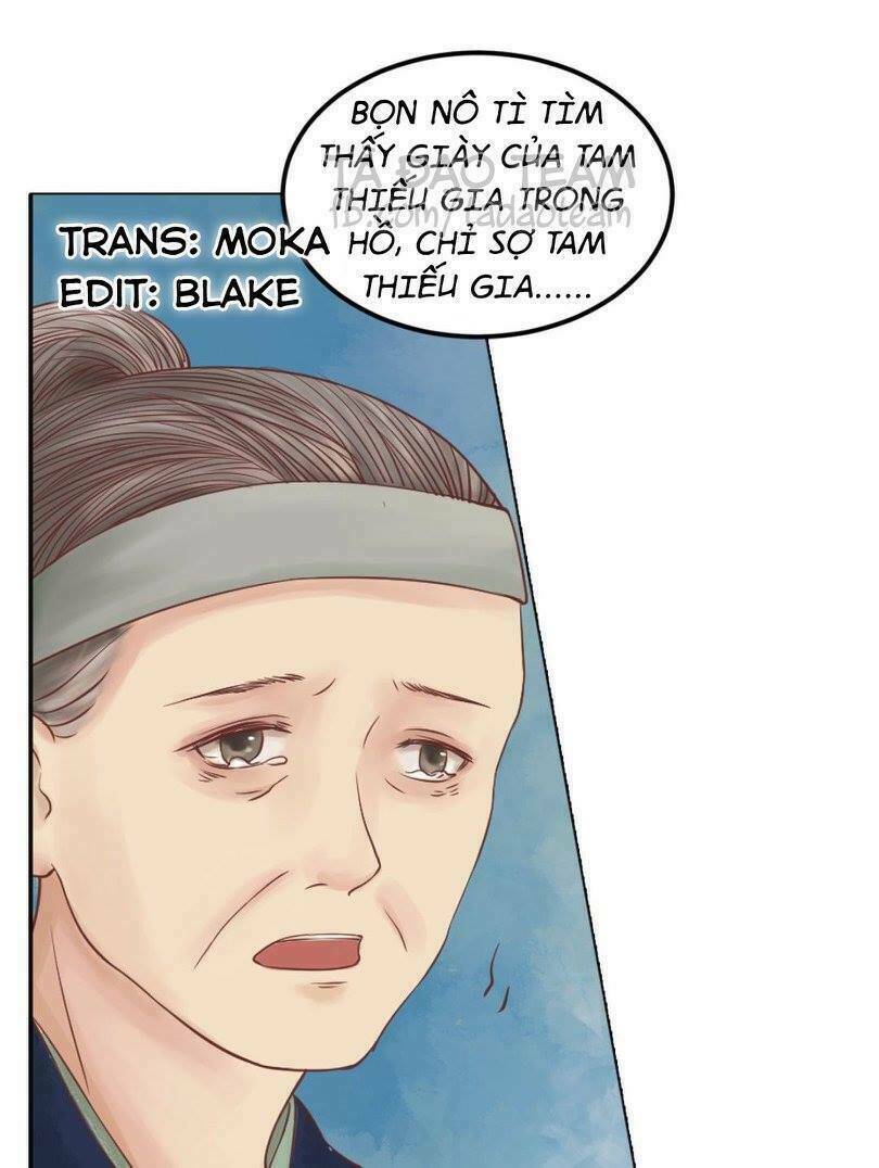 Cẩm Tú Vị Ương: Chapter 31