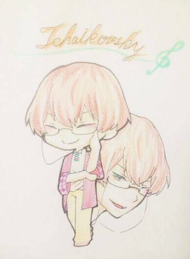 Classi9 (New): Chapter 8.1