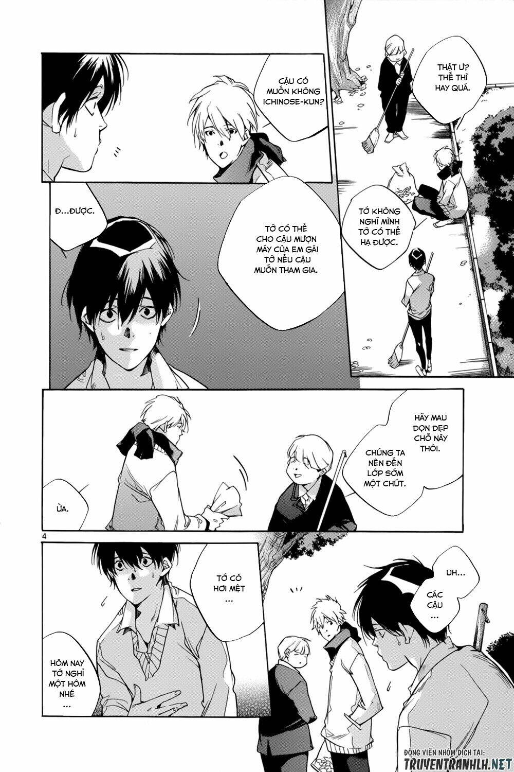 Tetsugaku Letra: Chapter 19