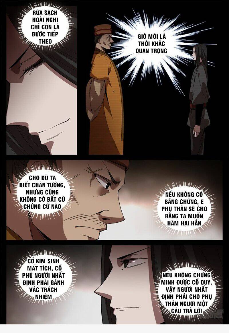 Cổ Chân Nhân: Chapter 48