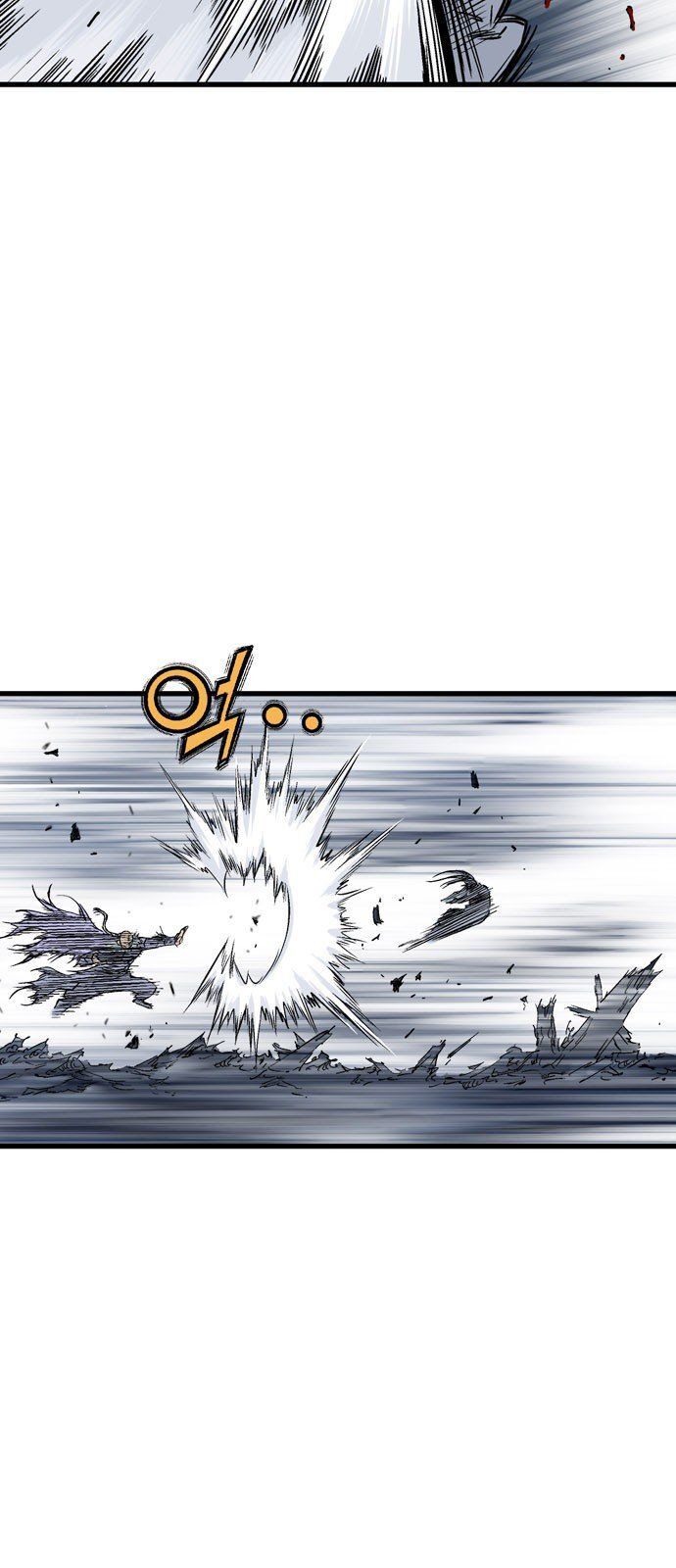 Cao Thủ 2: Chapter 98