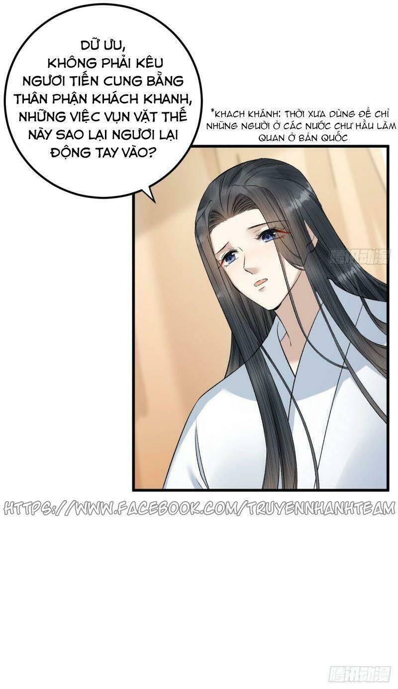 Lễ Băng Nhạc Phôi Chi Dạ: Chapter 33