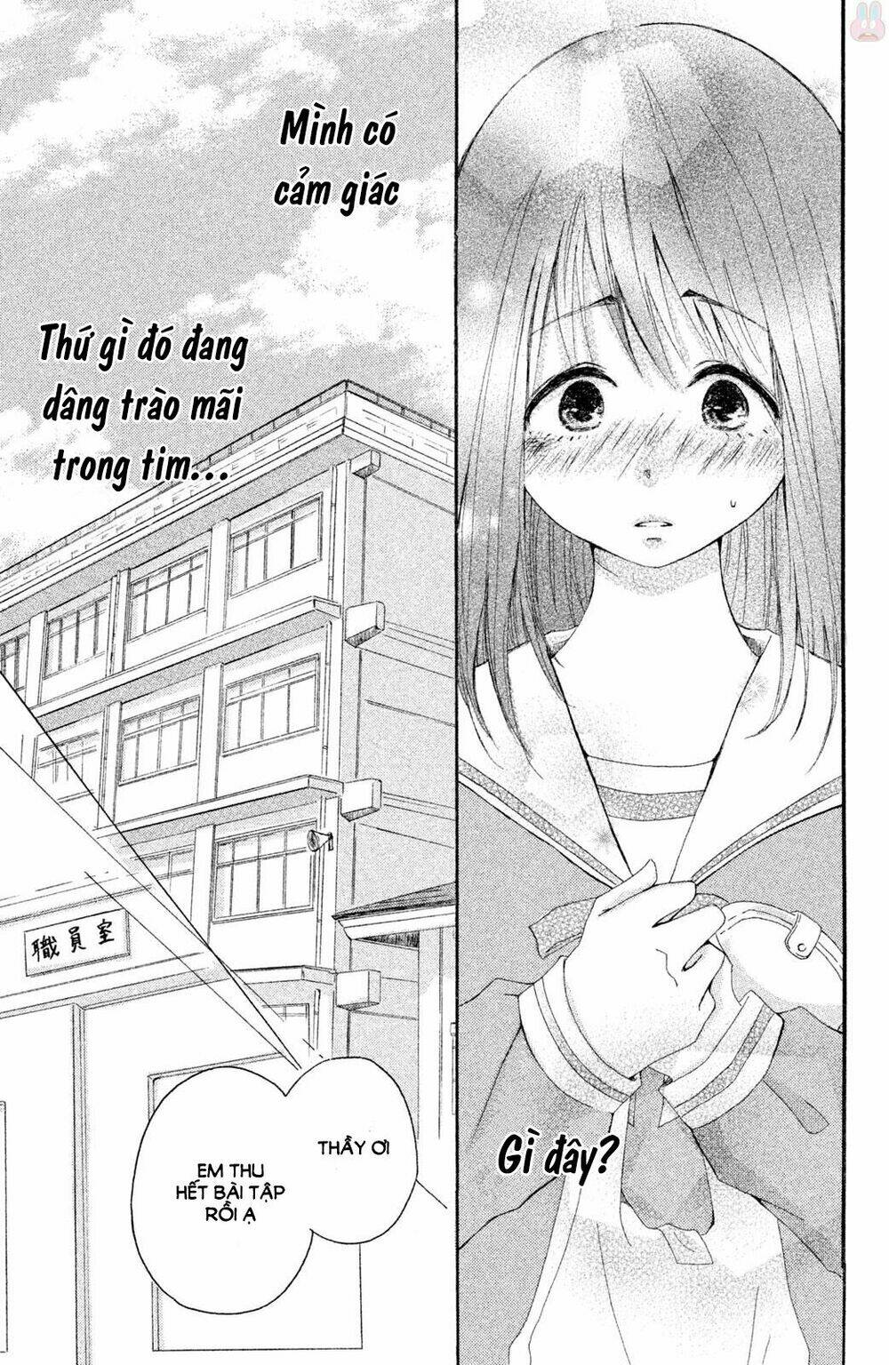 Kirakira Shousekai: Chapter 1