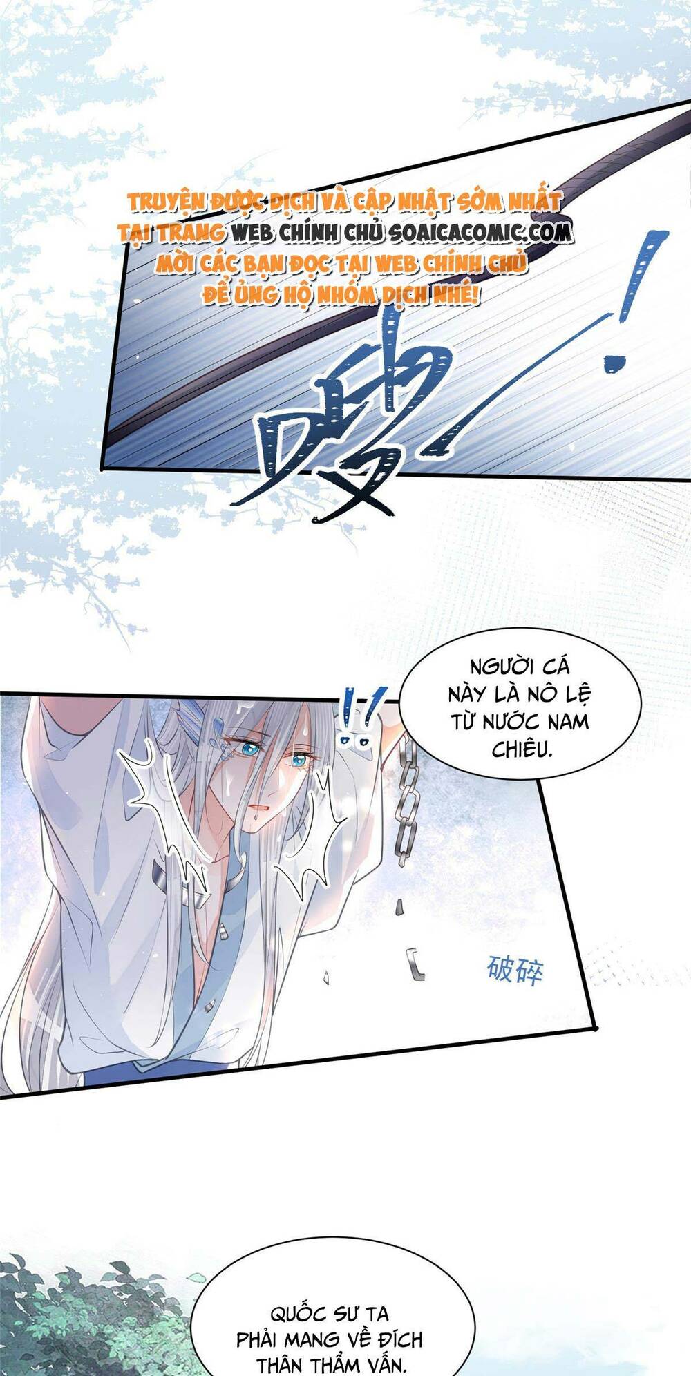 Nam Sủng Ta Nuôi Lại Cắn Ta: Chapter 1