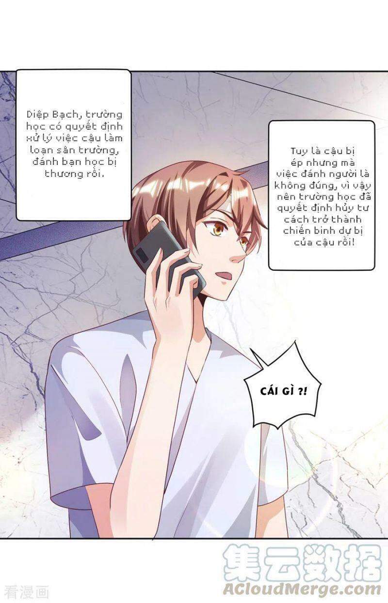Luyện Tập Thành Thần: Chapter 22