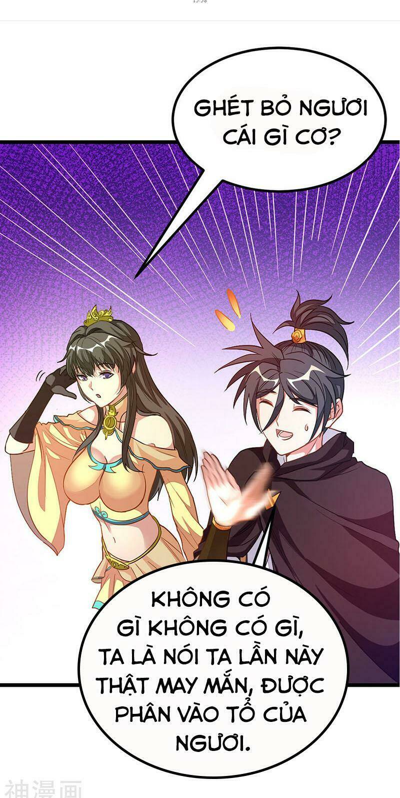 Cửu Dương Thần Vương: Chapter 197