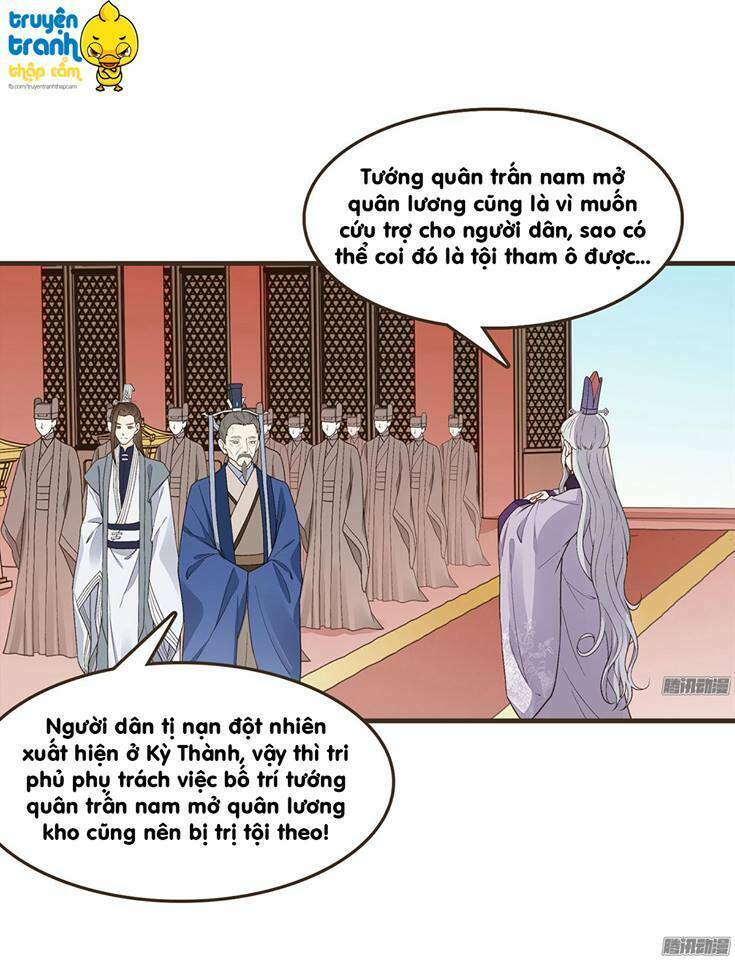 Đại Giá Thừa Tướng: Chapter 48