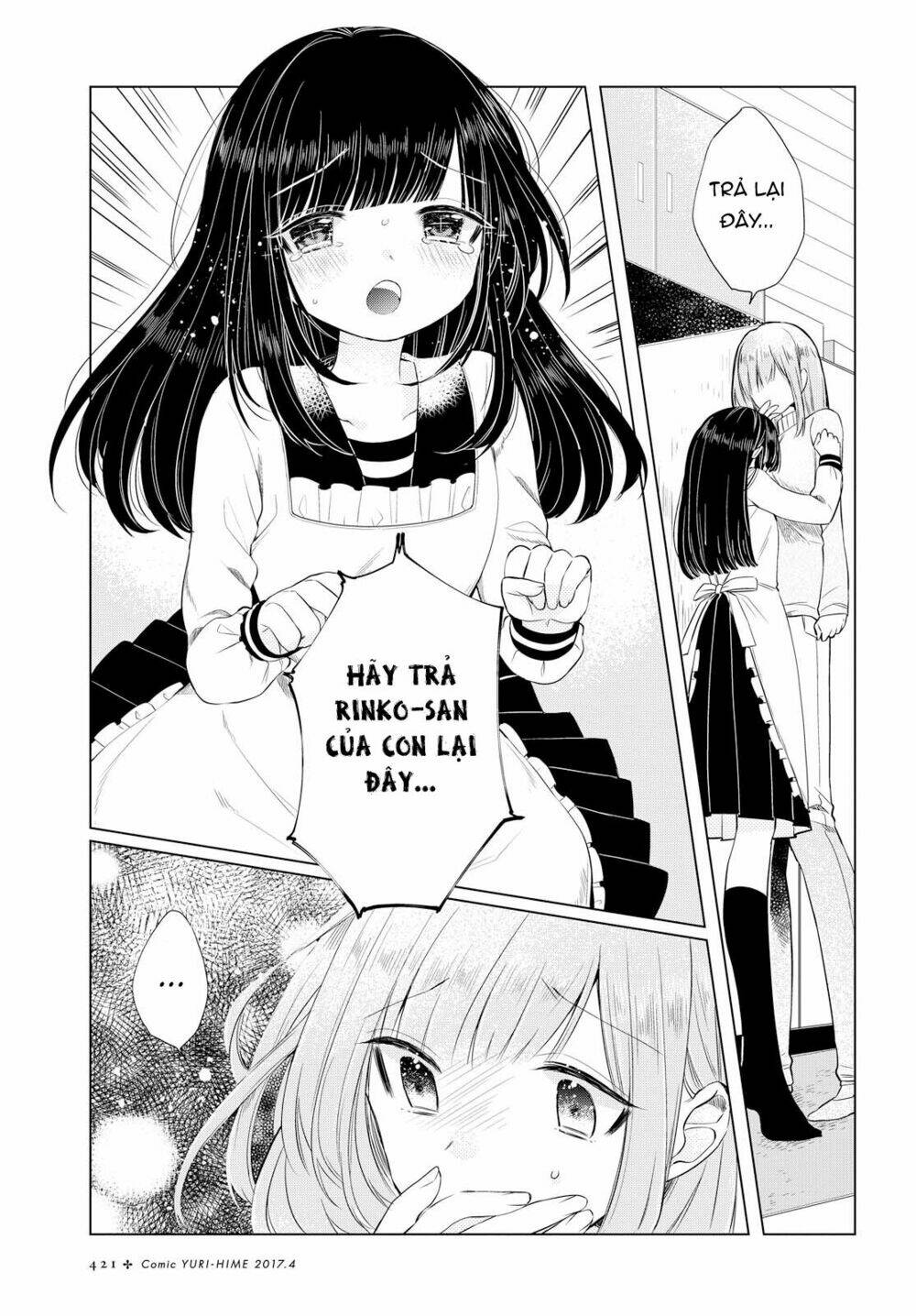 Ashita, Kimi Ni Aetara: Chapter 3