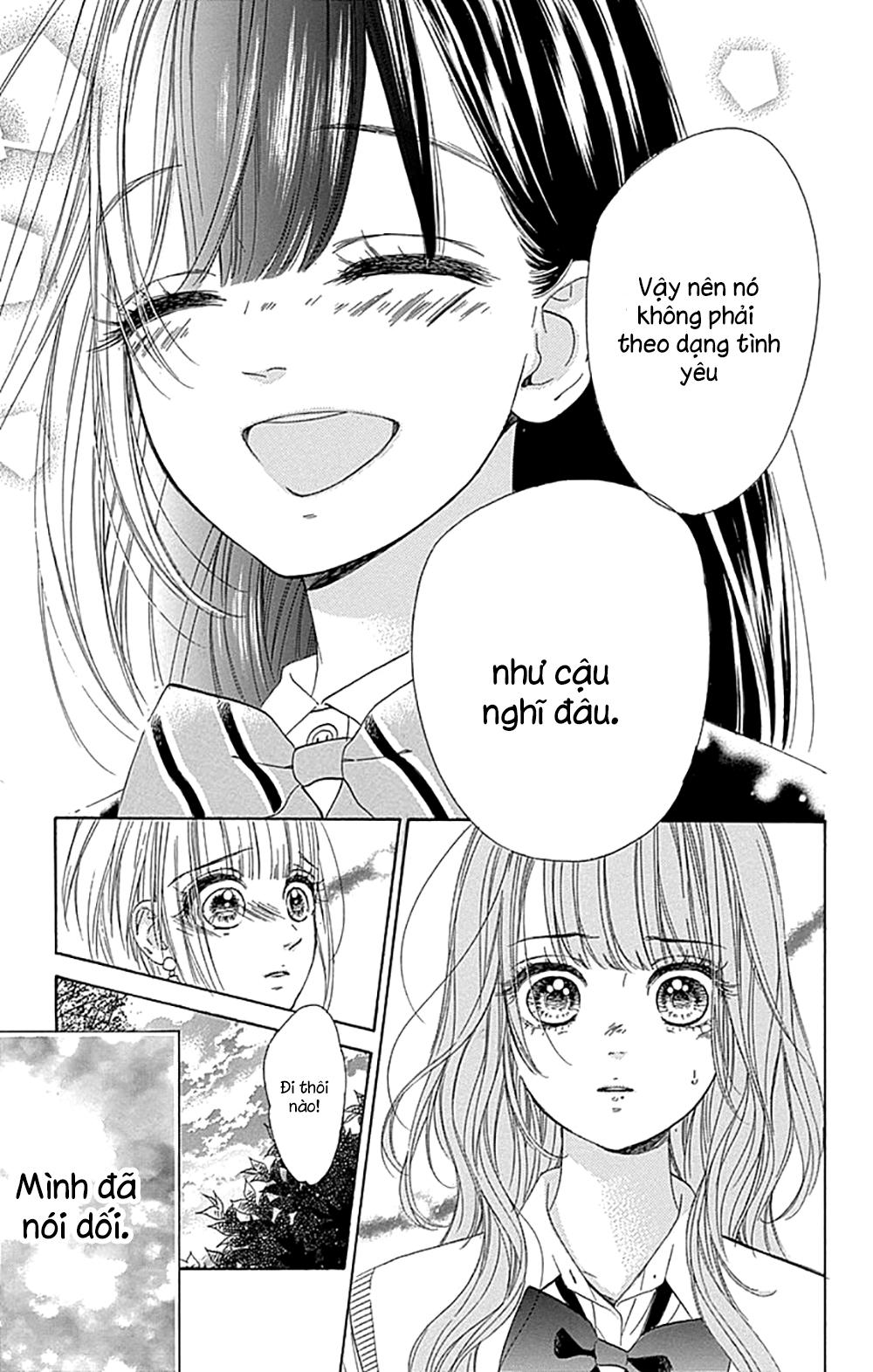 Honey Lemon Soda: Chapter 16