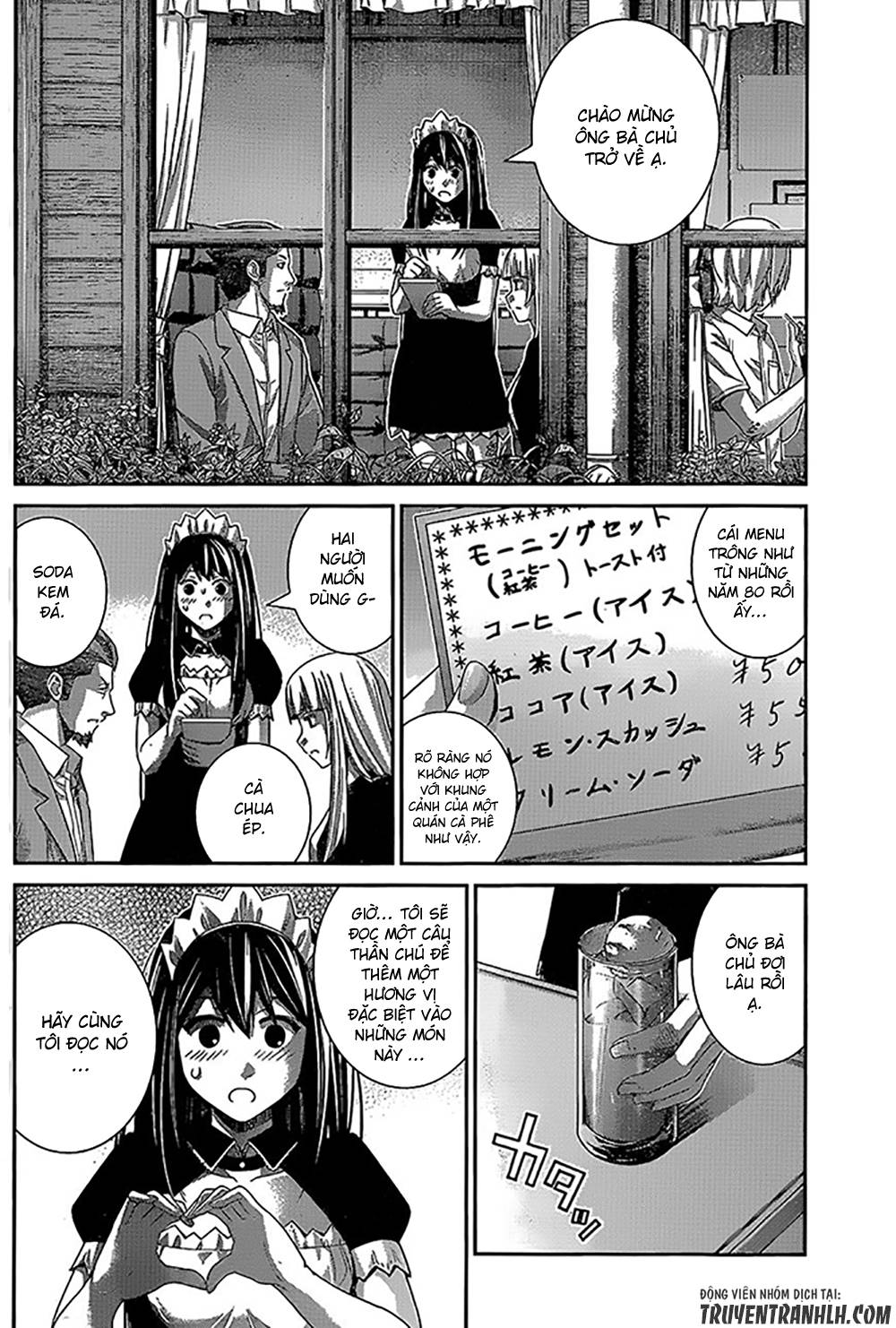 Gokukoku No Brynhildr: Chapter 144