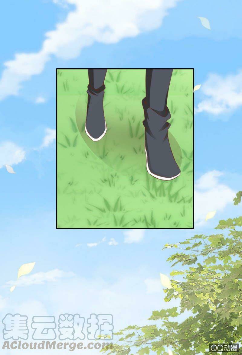 Solo Đi Vương Gia: Chapter 136