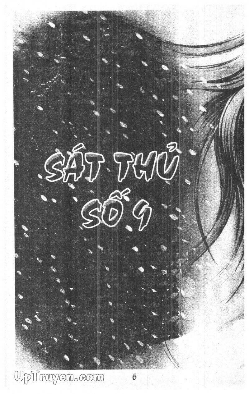 9 Banme No Musashi: Chapter 18