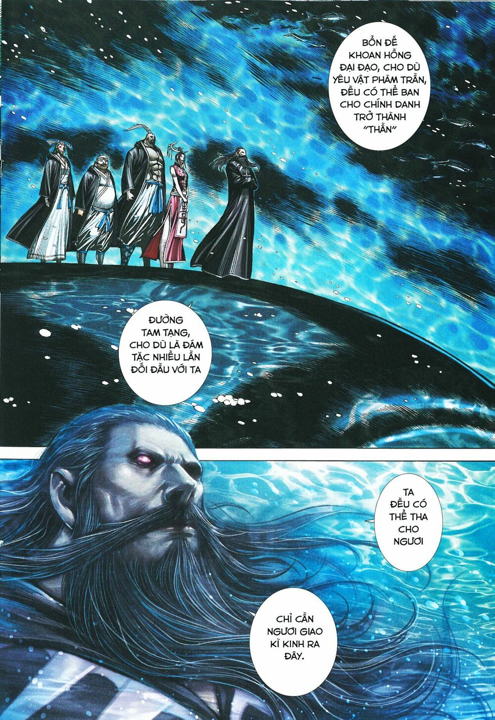 Tây Du: Chapter 161