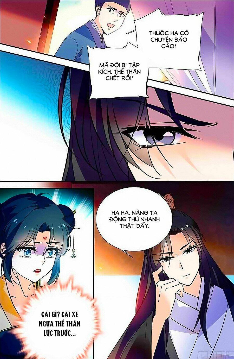 Nhất Thế Khuynh Thành: Lãnh Cung Khí Phi: Chapter 37