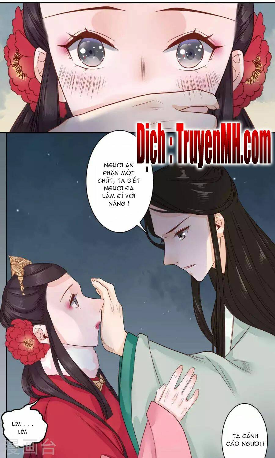 Phượng Hoàng Tê Lâm: Chapter 12